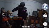  七旬老人突发疾病打110求助  滁州民警暖心救助