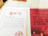 91位捐献遗体的新冠肺炎患者：他们的名字永远留在武汉
