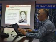 党史教育进工地，红色征程再出发——中铁上海局三公司合肥地铁8号线项目邀请名师讲党课 