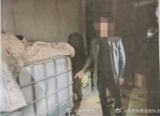 长丰一男子网络发布广告  非法贩卖汽油被抓获