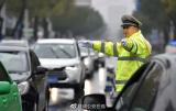 “五一”期間舒城萬佛山風景區部分道路將實施臨時管控