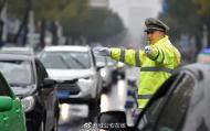 “五一”期間舒城萬佛山風景區(qū)部分道路將實施臨時管控