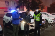 馬鞍山一小伙遭遇裸聊敲詐  身無分文后報警求助