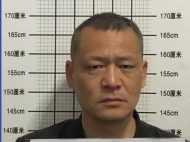 萧县警方公开征集郝庆林涉嫌违法犯罪线索