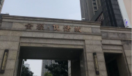 網(wǎng)傳合肥一小區(qū)業(yè)主買公寓存放骨灰盒    物業(yè)：已排查核實(shí)，并無(wú)該情況
