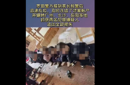 為得到明星簽名照片  湖北少女被騙14萬余元 