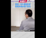 像动物样被卖来卖去  芜湖一诈骗犯自首讲述菲律宾生活