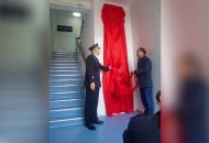 合肥警方民意中心揭牌 民意熱線即將開(kāi)通