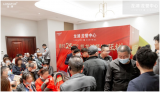 春江紫宸|官方公示！少荃湖北CBD規劃曝光，合肥下一個天鵝湖