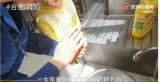 合肥一女孩手指卡于锁芯中大声痛哭  消防员小心施救