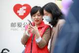 邮储银行安徽省分行：“邮爱公益”爱心义卖助山区孩子圆梦