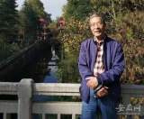 高级城市规划师夏有才4月22日做客徽派  分享所经历的“合肥故事”
