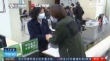 多地设立“办不成事”反映窗口，网友：建议全国推广