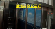 蚌埠：醉酒男子大鬧派出所 被按尋釁滋事進行調查  