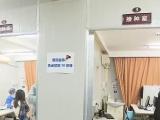 新闻观察 | 头等大事！构筑免疫屏障 我国有能力达到每天1000万人接种疫苗数量