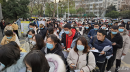 安徽省2021年度考試錄用公務(wù)員筆試成績(jī)公布  考生可查詢本人成績(jī)