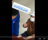 芜湖：老人戒指卡手找救援夸消防员长得帅 结束后还要付钱