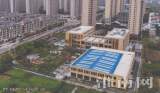 淮南悅街社區鄰里中心 構建幸福生活圈