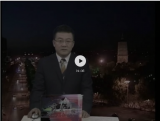 【网络中国节 清明节】鲜花祭祀让清明更“清明”