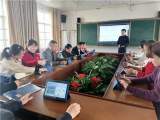 合肥市大柏中心學校開展智慧課堂應用培訓