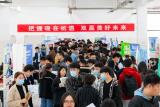 “安科之生”2021年春季就业集市不打烊
