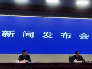 安徽130億激勵科技創新 招商引資同步“增量加墨”