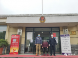 开赌场月入上万，巢湖公安抓获3名犯罪嫌疑人
