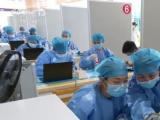  交钱就能打九价HPV疫苗？巢湖警方提醒已有人被骗4600元