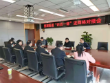 法官进网格，立案庭在行动