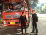酒后驾驶营运车辆发生事故 销证拘留禁驾