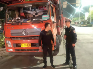 酒后駕駛營運車輛發(fā)生事故 銷證拘留禁駕