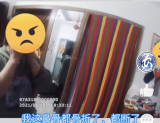 芜湖一13岁男孩不服管教还动手 亲妈报警要求把其带走  