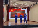 肥西县花岗镇：联盟齐诵读红色经典 学史传承英烈精神