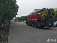 直擊上海金山大火|起火車間為蘋果產(chǎn)品提供配件