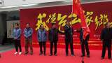 “我从包公家乡来”2021大型融媒体采访活动再出发
