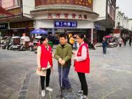 花開時(shí)節(jié)，我們陪您郊游去——合肥市同安街道黨員志愿者“全方位”服務(wù)居民