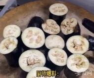 離職廚師長自曝合肥一餐廳曾使用變質(zhì)食材？監(jiān)管部門將介入調(diào)查