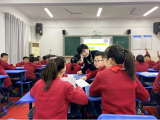 合肥市长三小海棠花园校区：中层行政展风采  示范引领促提升