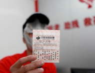 合肥一彩民中雙色球頭獎  共攬獎金791余萬元