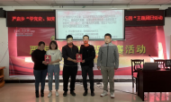 肥西严店乡：党史竞赛展风采 以赛促学强党性