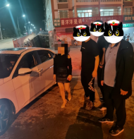 合肥警方摧毀一“殺豬盤”類特大電信網(wǎng)絡詐騙團伙 抓獲10人