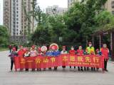 包河区淝河镇：五一劳动节，志愿我先行　