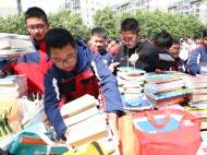 合肥廬陽區(qū)一街道募集9000冊圖書送給農(nóng)村孩子