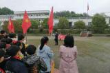 追憶往昔故事，傳承紅色基因——潛山市余井中心小學舉行“黨的故事我來講”主題活動