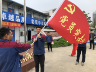 中國十七冶集團(tuán)舉辦主題開放日活動