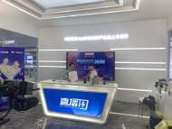 2021中國（安徽）科交會|科交會開幕：薇婭、周群相繼帶貨“皖美科創”