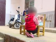 南寧4歲女童疑在幼兒園遭猥褻    警方已介入調(diào)查