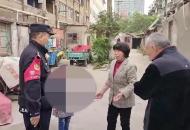 合肥一女童迷路 民警幫助找到家人