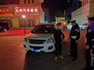 芜湖一男子醉驾还与人起冲突  结果悲剧了