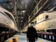 新列車運行圖實施  這些途經蚌埠列車將停運和調整